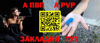 СК Коммунар