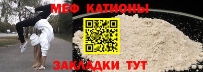 амф Комсомольск-на-Амуре