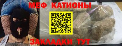 СК Коммунар