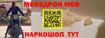 дмт Краснодар