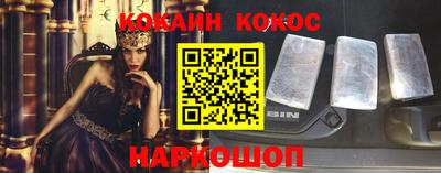 СК Коммунар