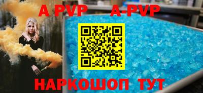 дмт Краснодар
