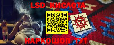 амф Комсомольск-на-Амуре