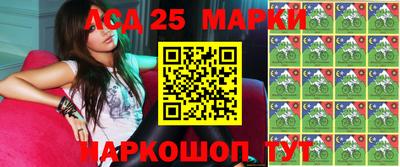 ECSTASY Конаково