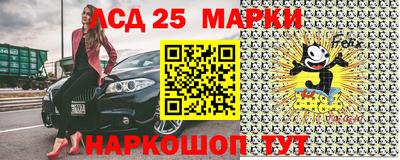 СК Коммунар