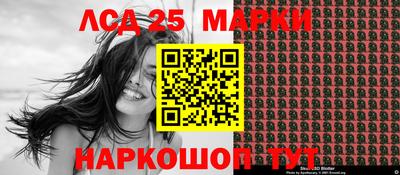 эйфоретик Краснознаменск