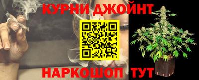 СК Коммунар