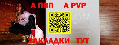 ECSTASY Конаково