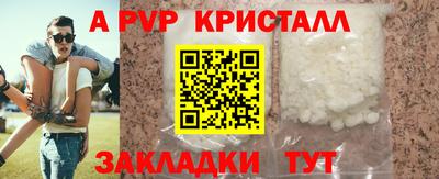 ECSTASY Конаково