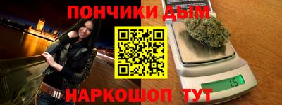 дмт Краснодар