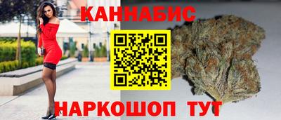 амф Комсомольск-на-Амуре