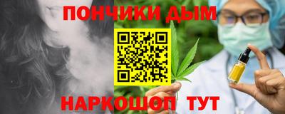 СК Коммунар