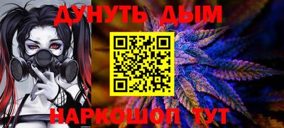 амф Комсомольск-на-Амуре