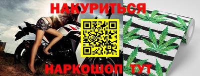 ECSTASY Конаково