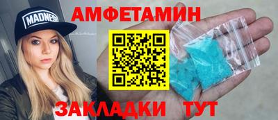 СК Коммунар