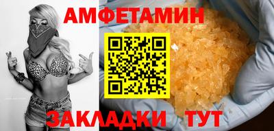 ECSTASY Конаково