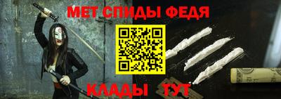 СК Коммунар