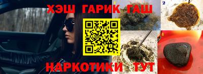 эйфоретик Краснознаменск