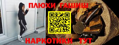 ECSTASY Конаково