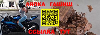 дмт Краснодар