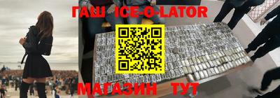 СК Коммунар