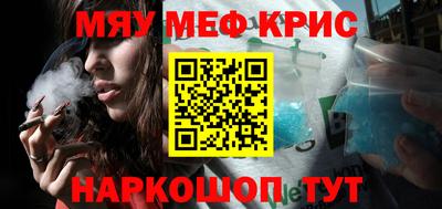 ECSTASY Конаково